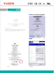중국 Zhongshan Yusen Electrical Co., Ltd. 인증